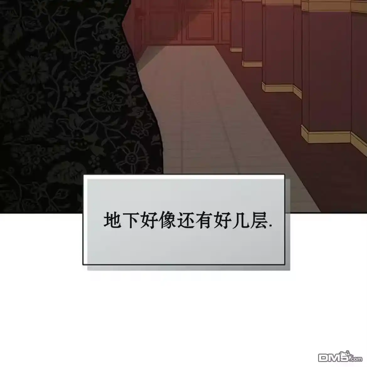 第120页