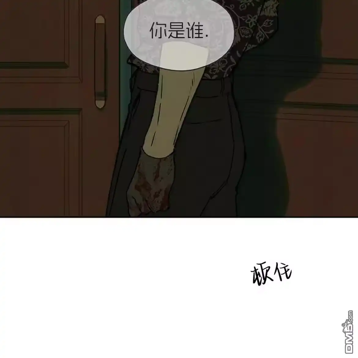 第123页