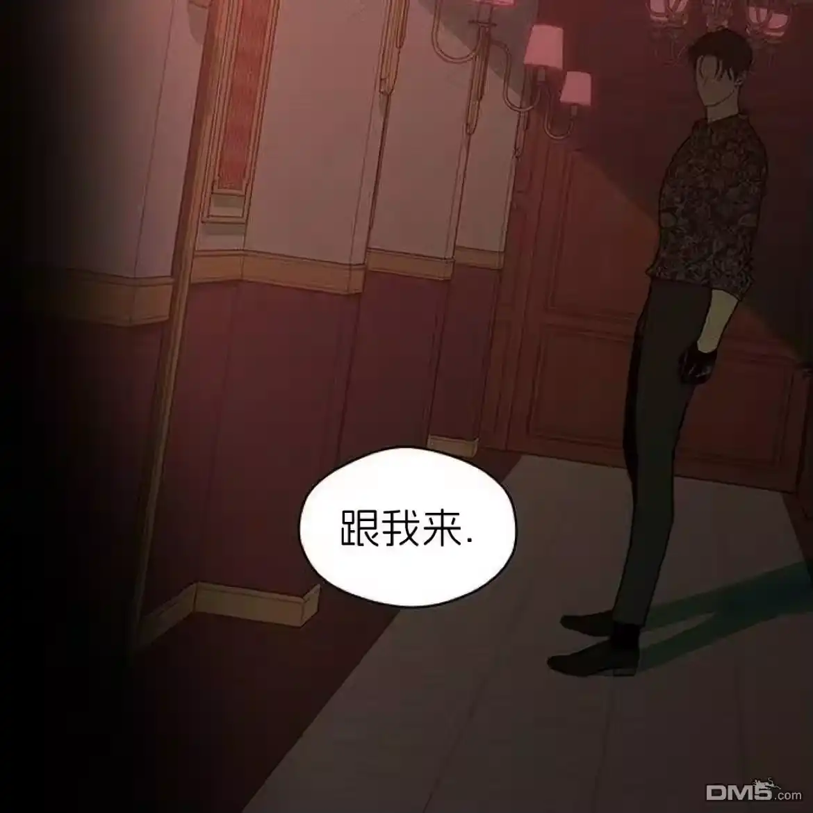 第138页