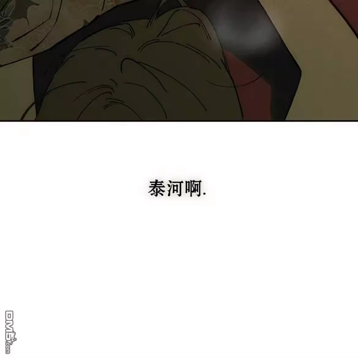 第180页