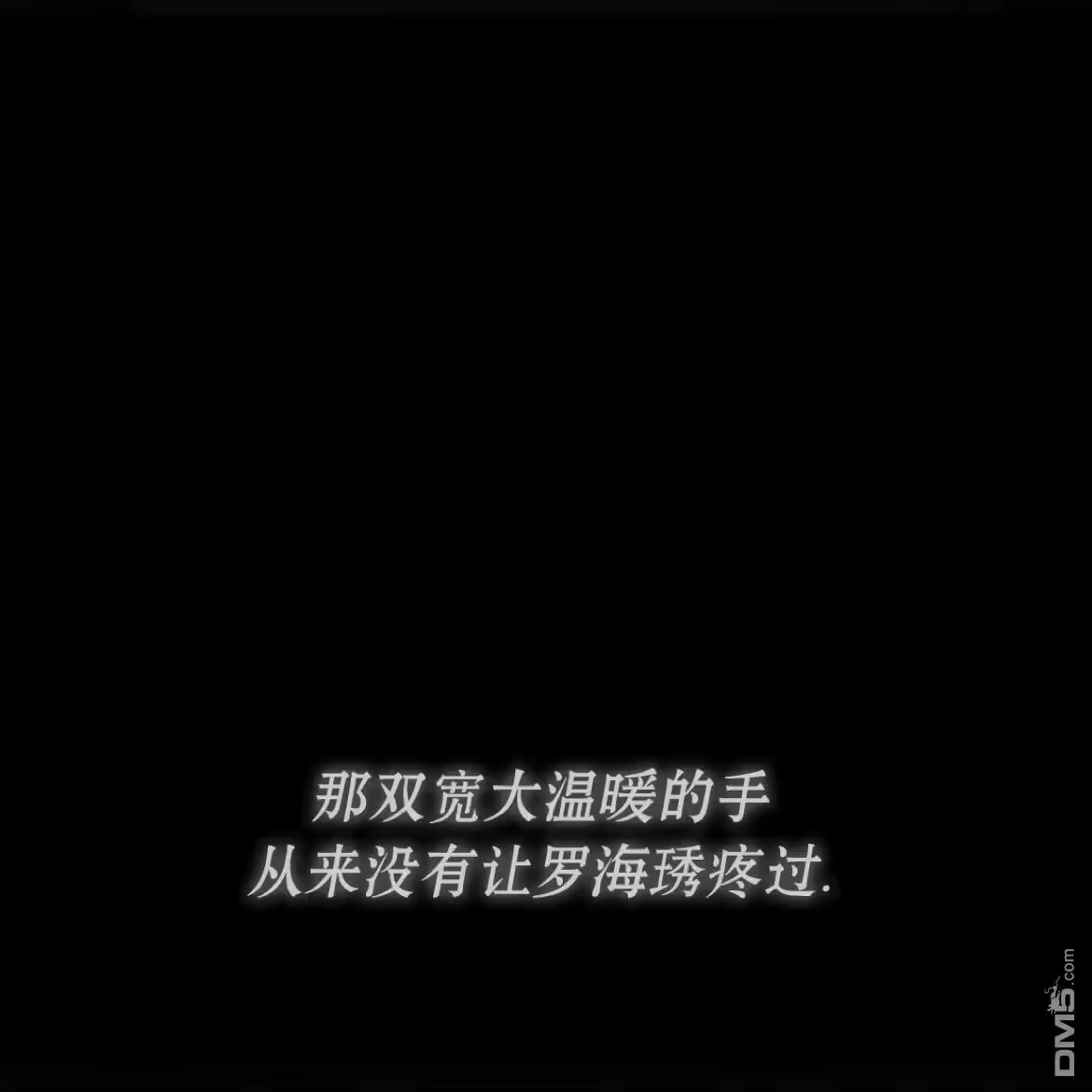 第193页