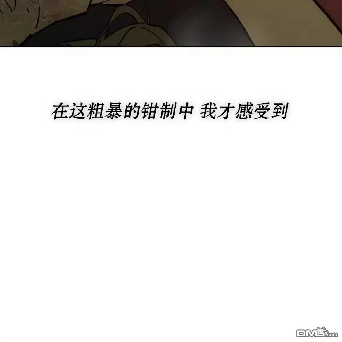 第196页