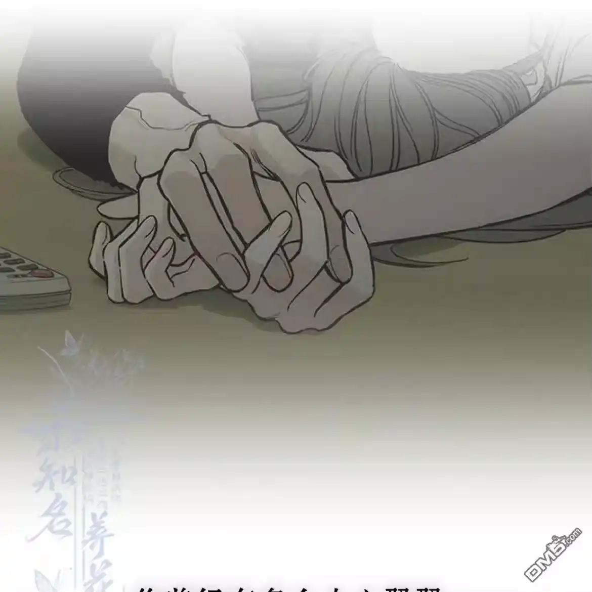 第197页