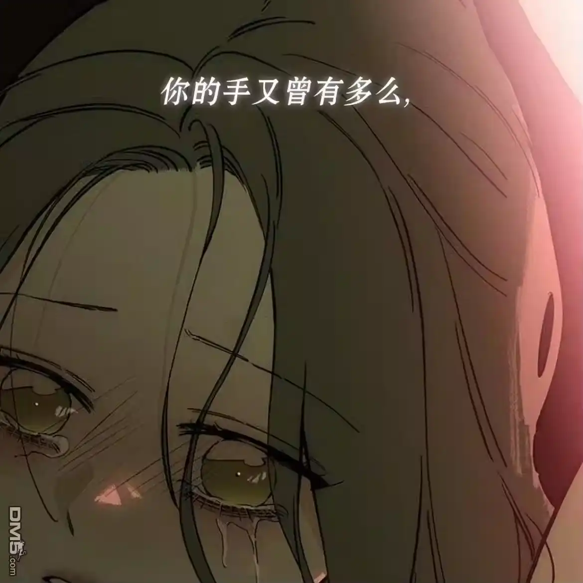 第199页