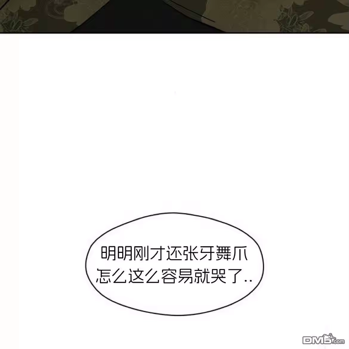 第203页