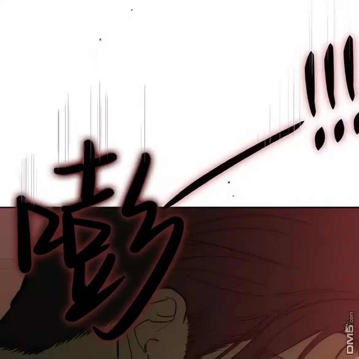 第204页