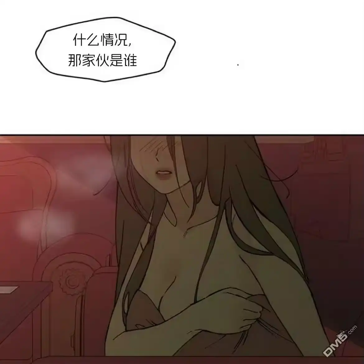 第208页