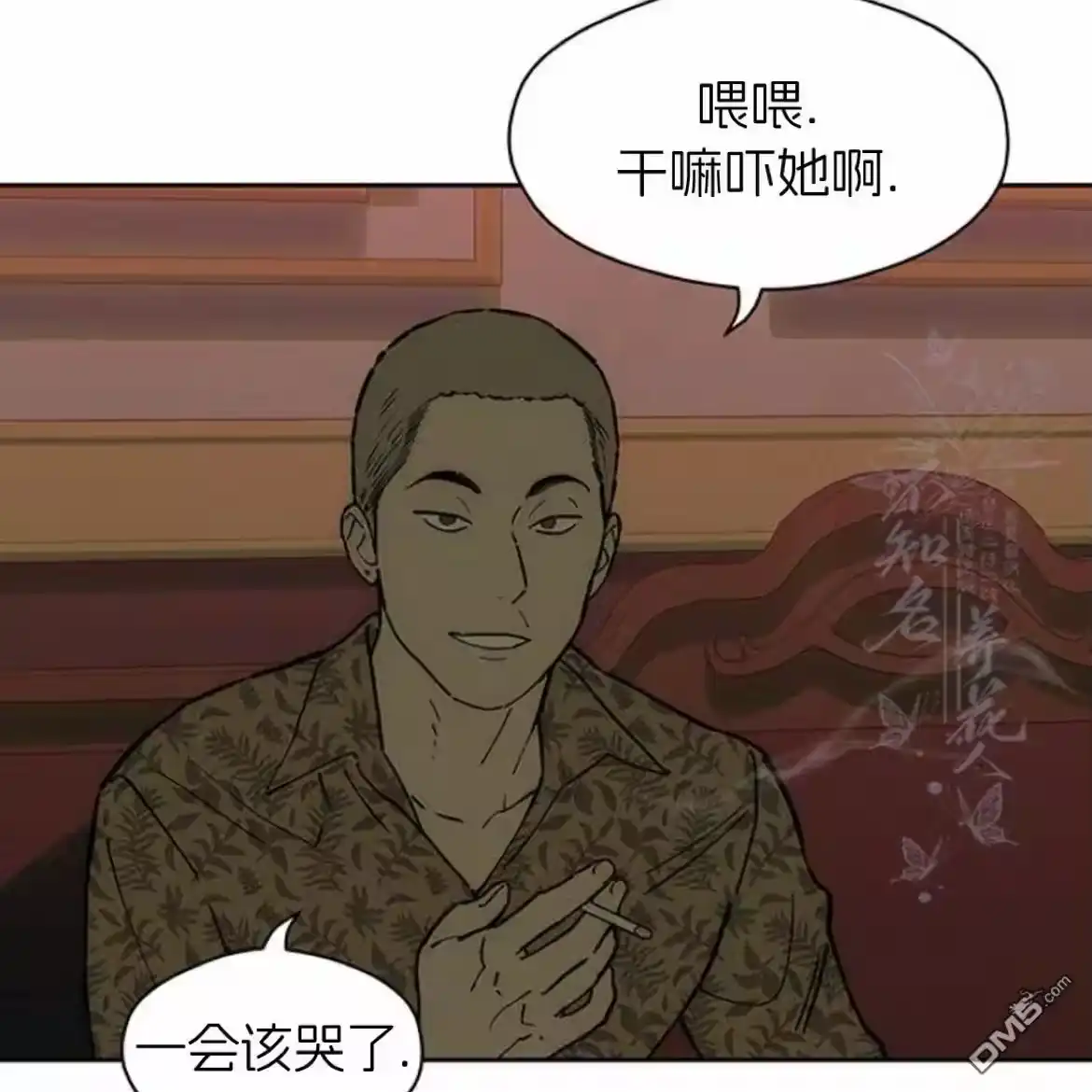 第52页