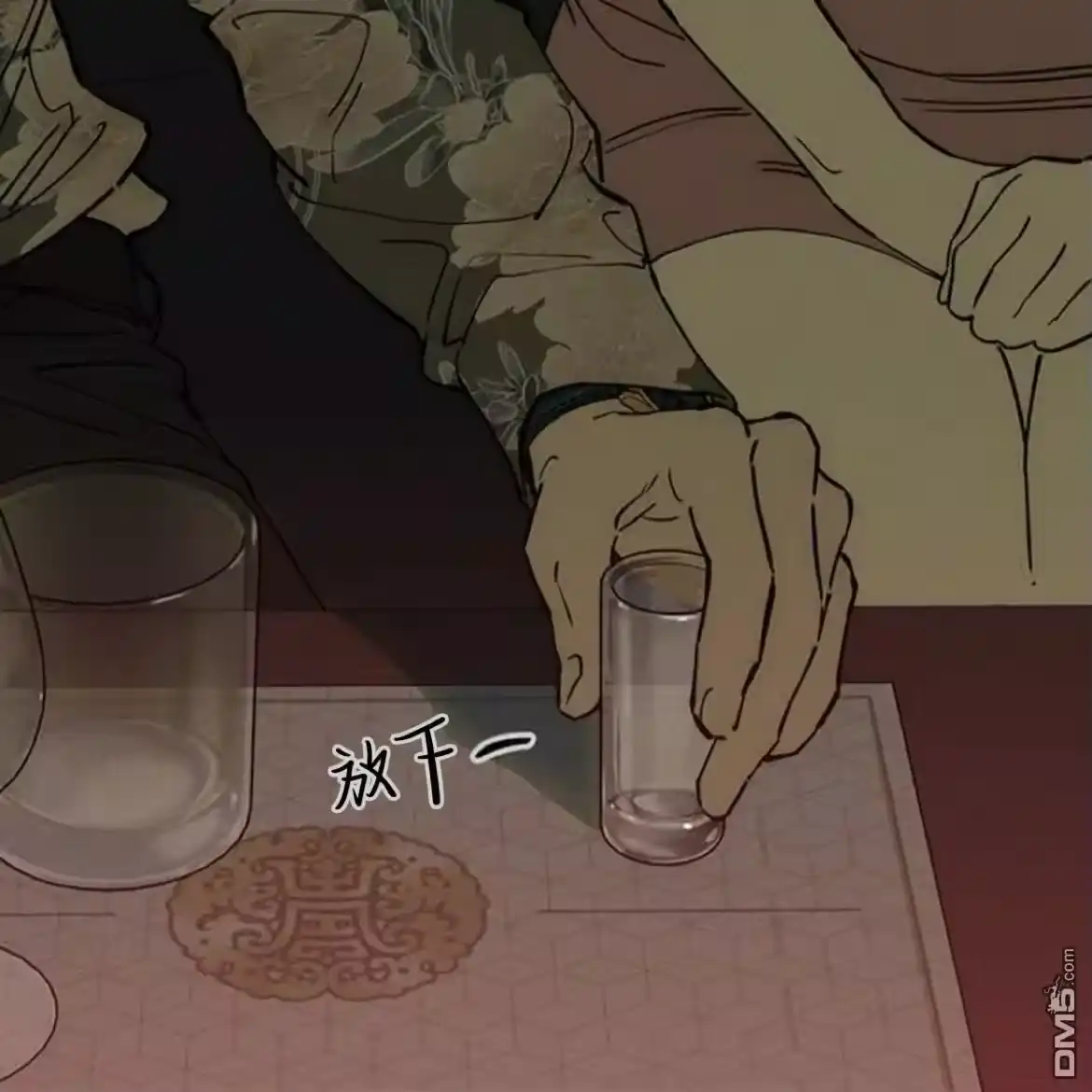 第56页