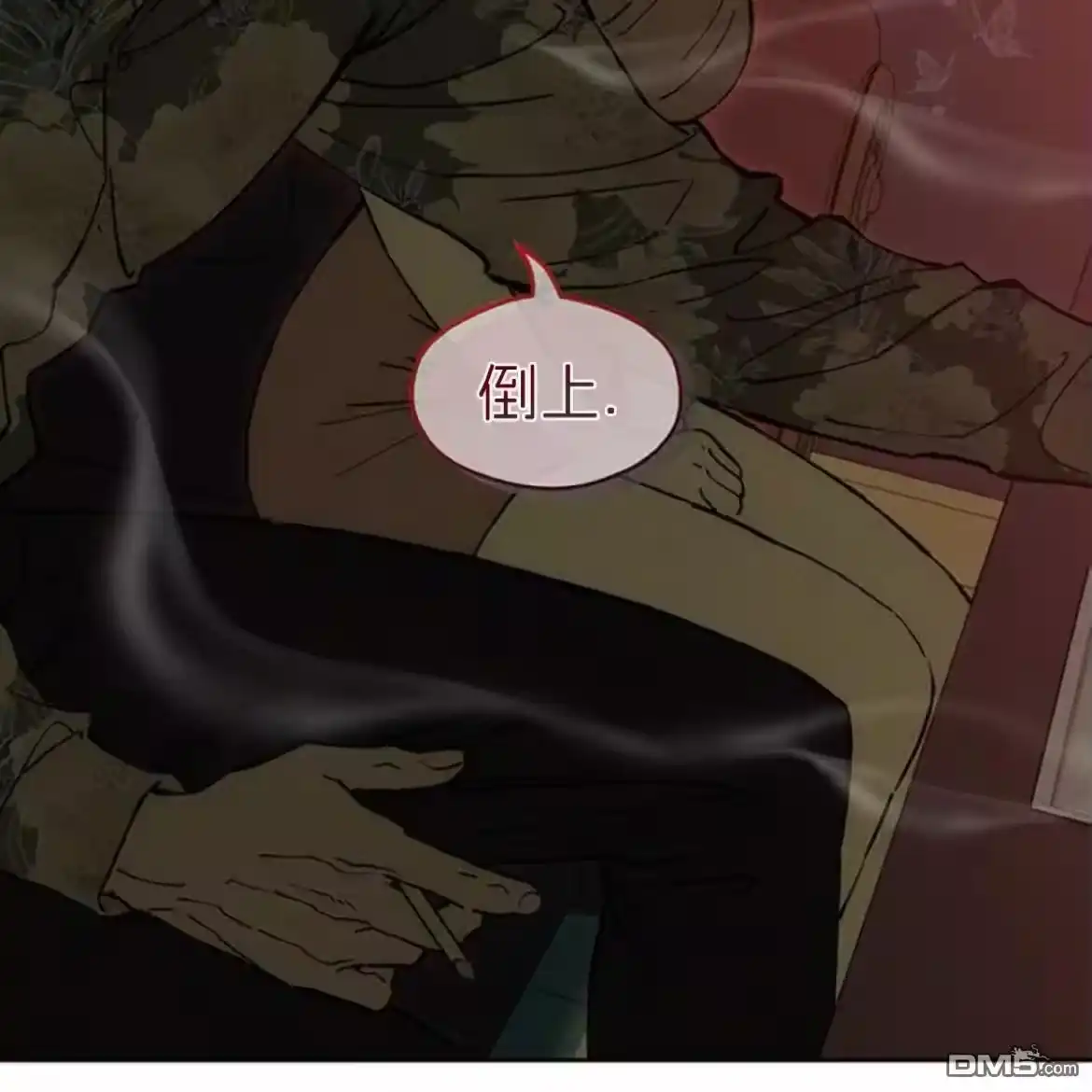 第59页