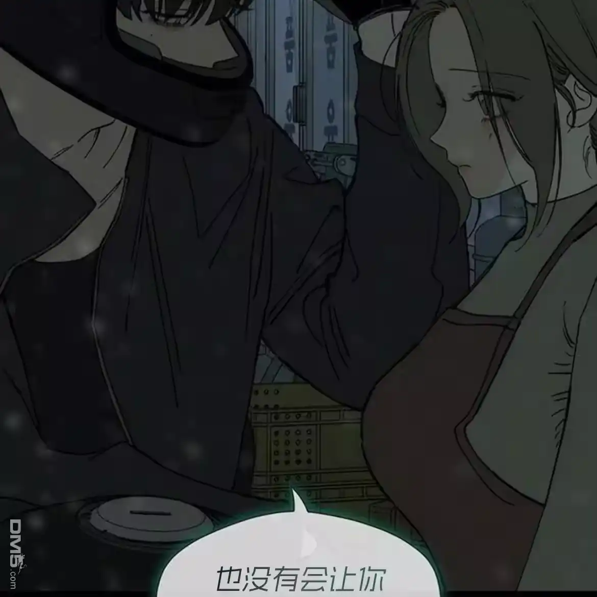 第85页