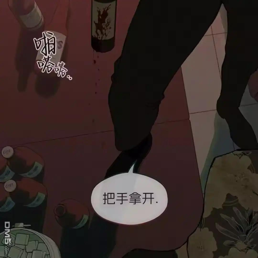 第105页