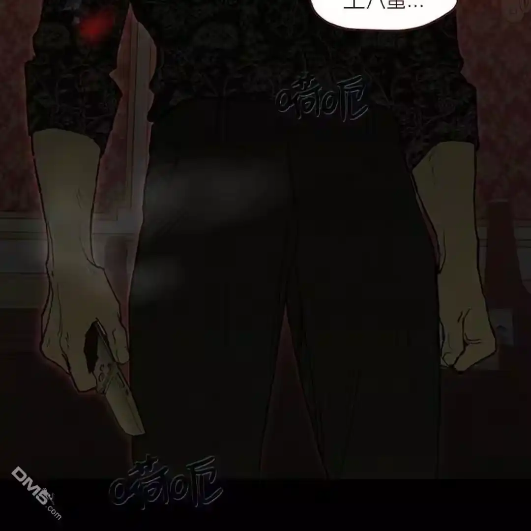 第131页