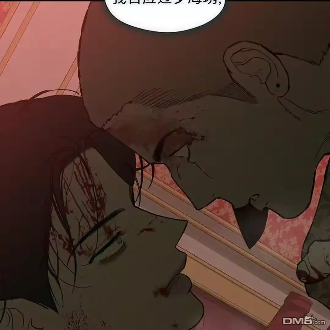 第161页