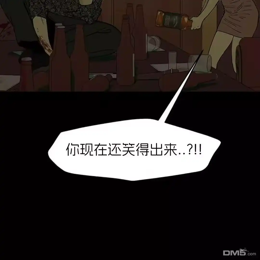 第184页