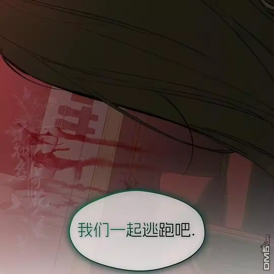 第211页