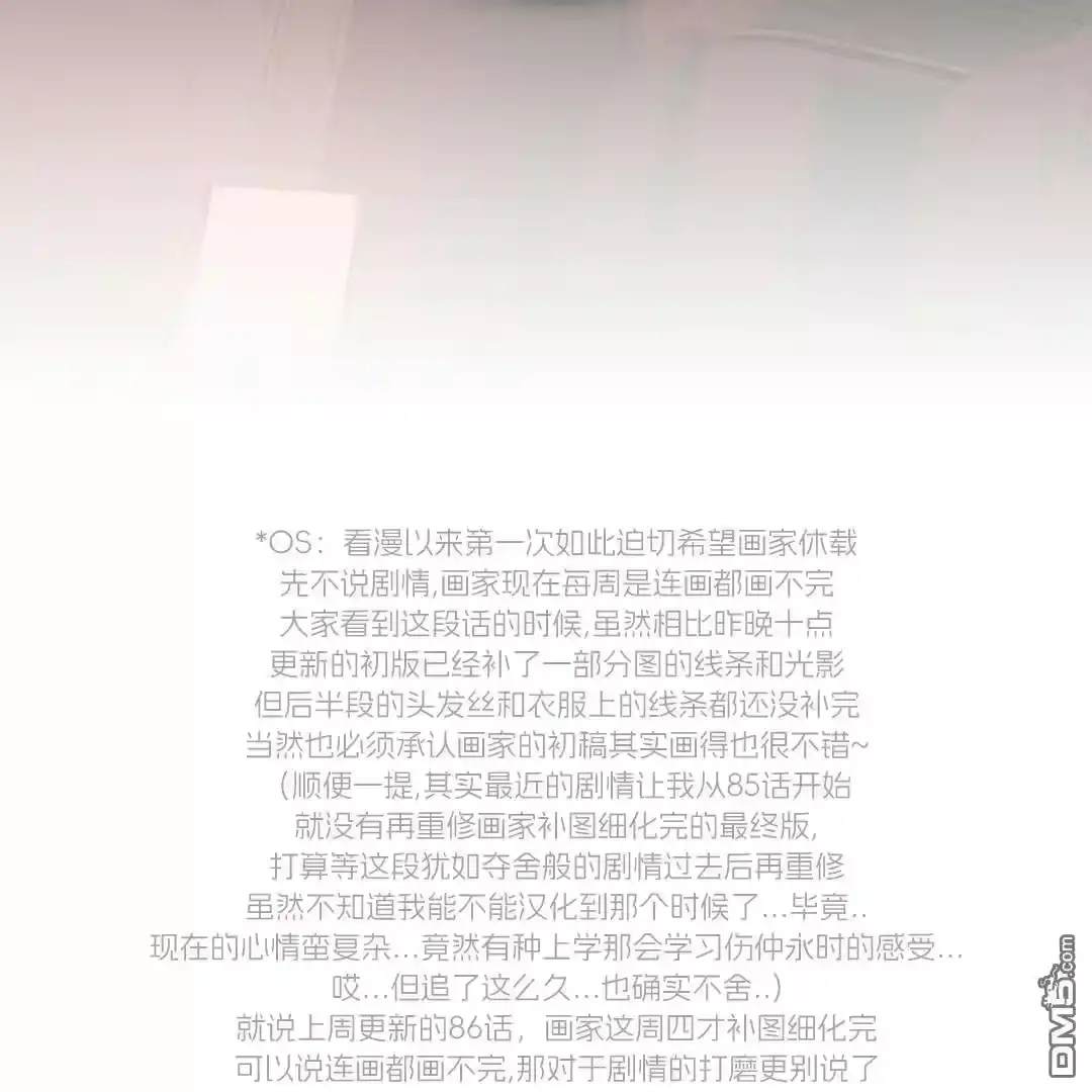 第212页