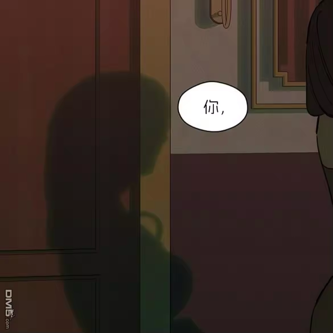 第107页