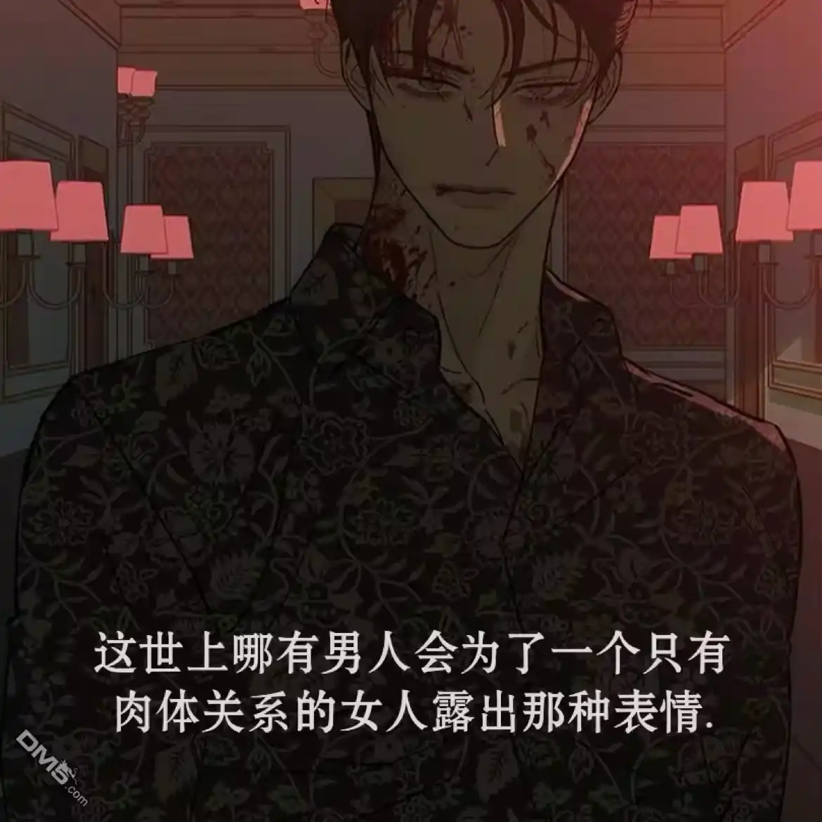 第122页