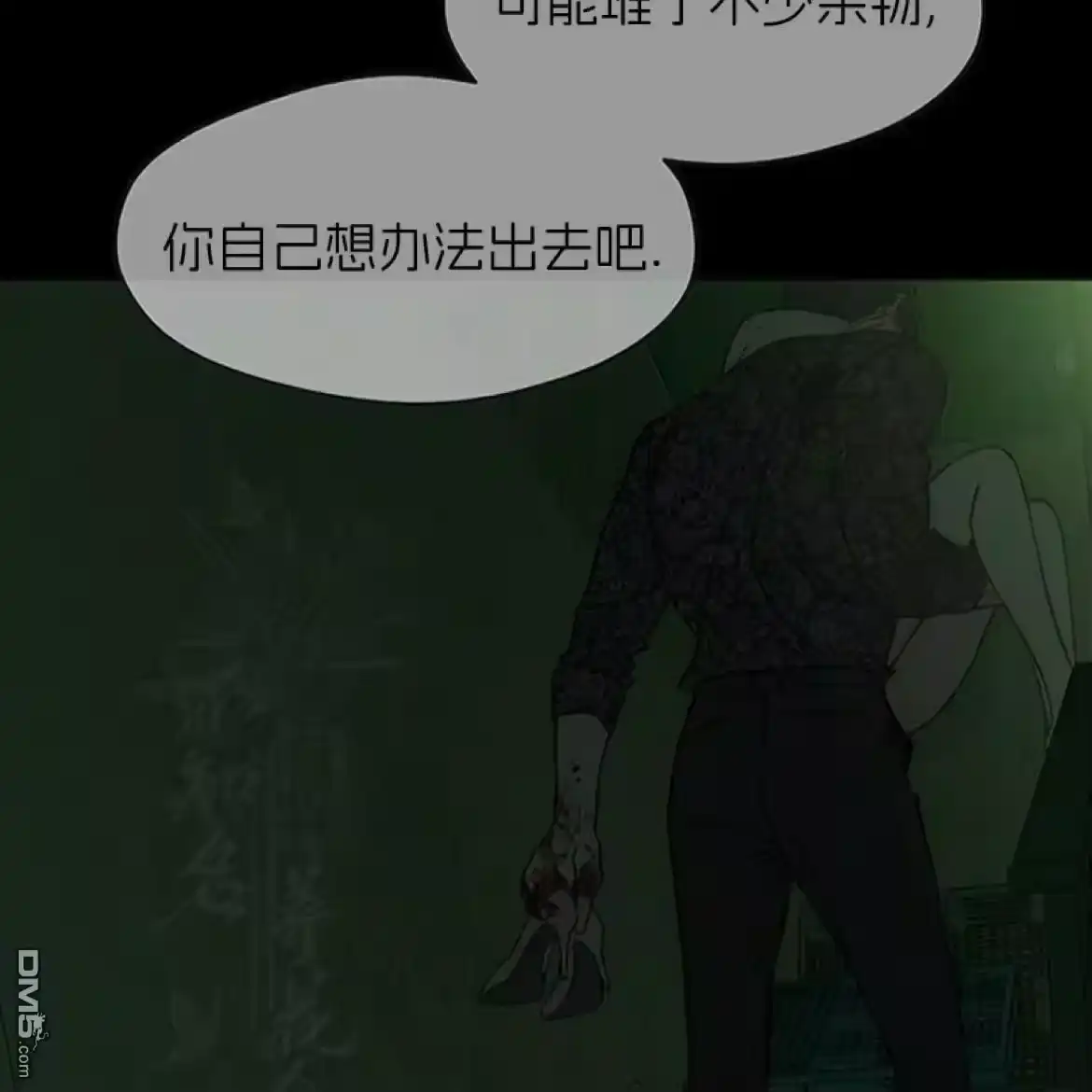 第130页