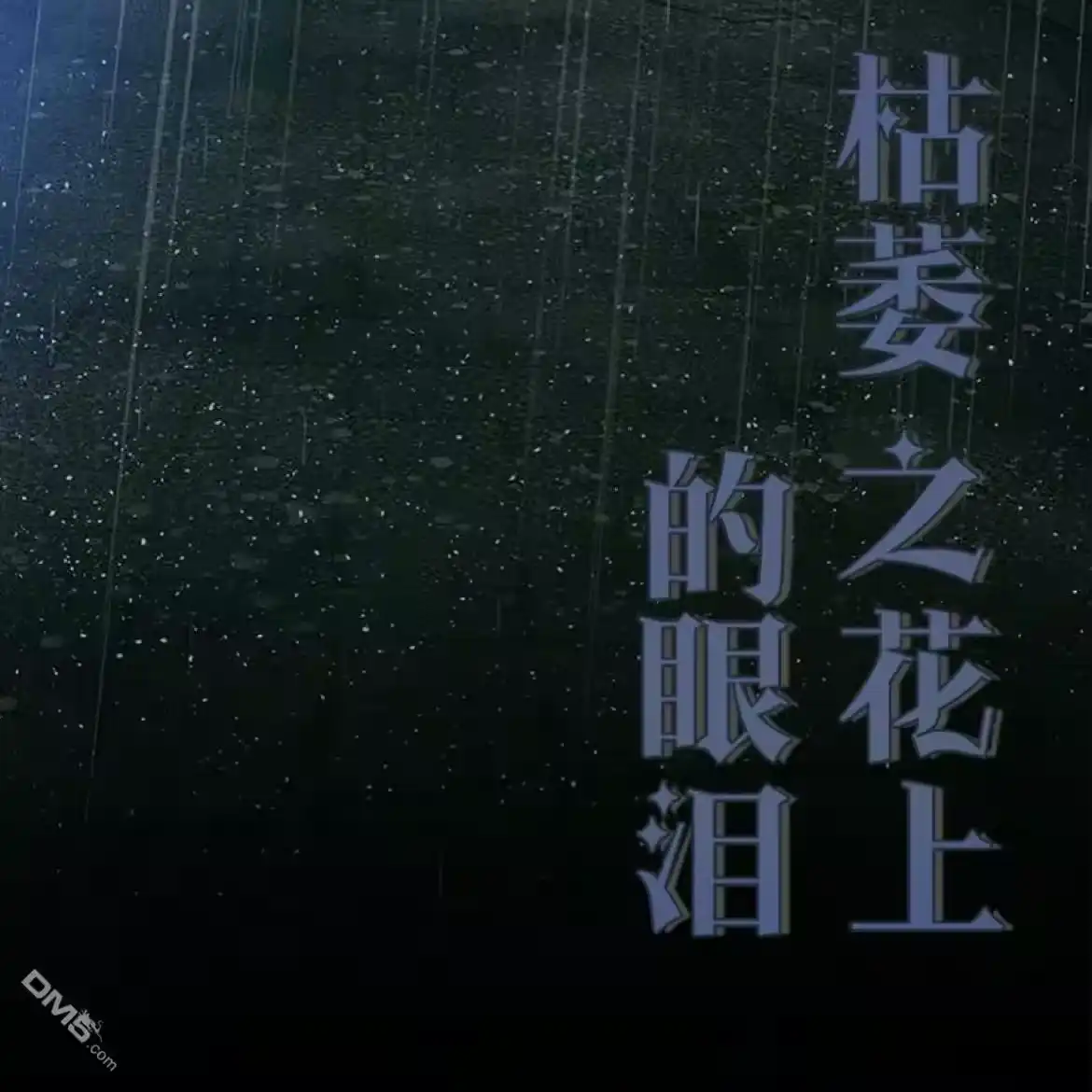 第137页