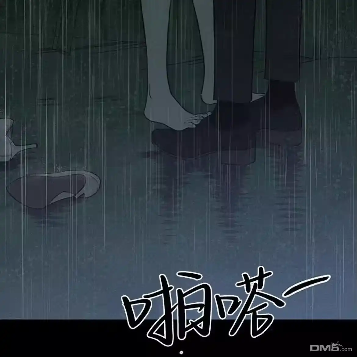 第143页