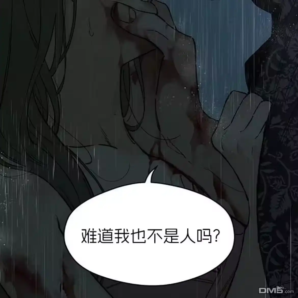 第161页