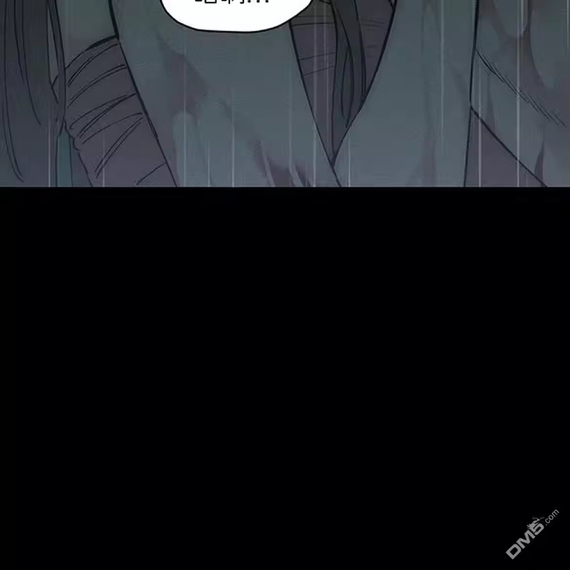 第197页