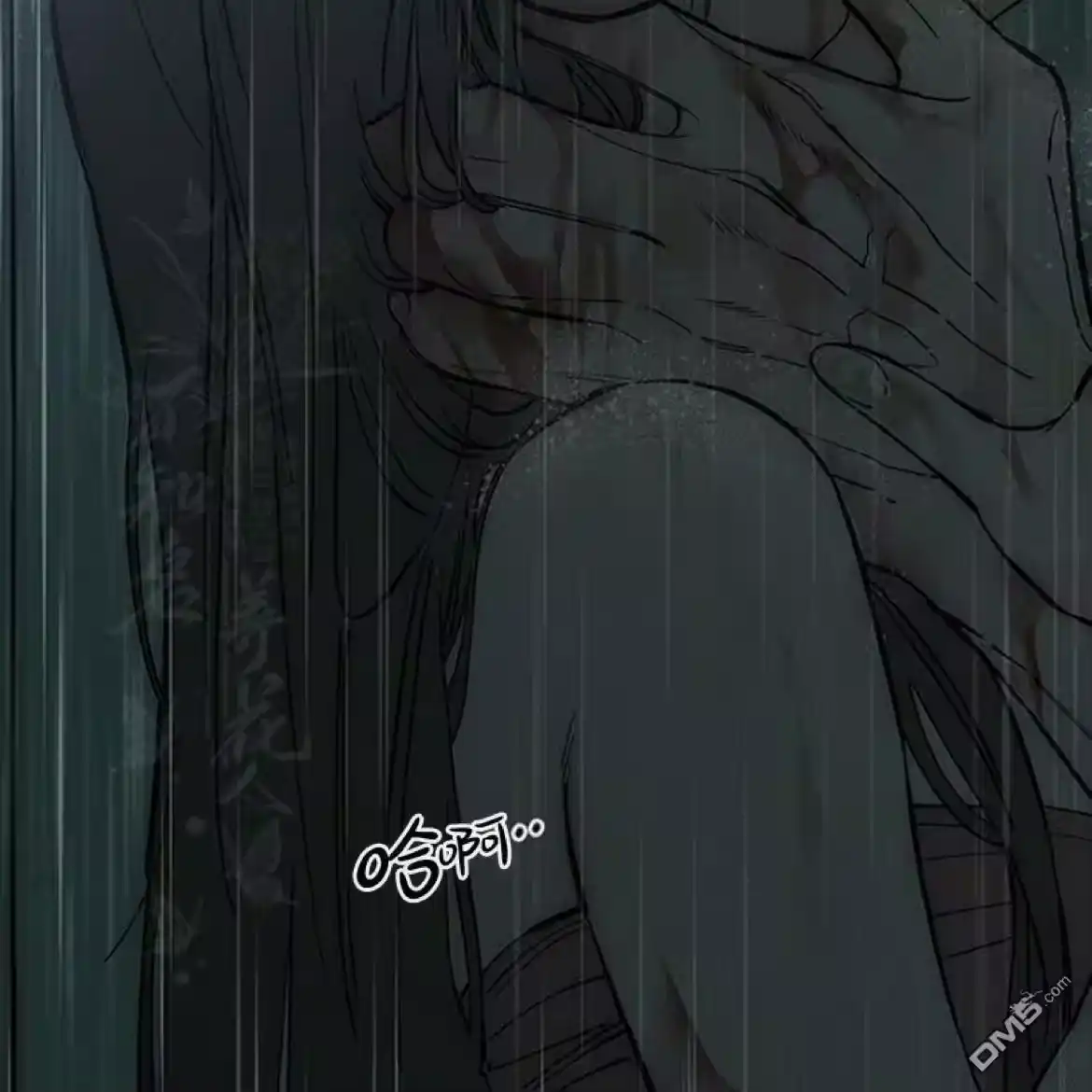 第199页
