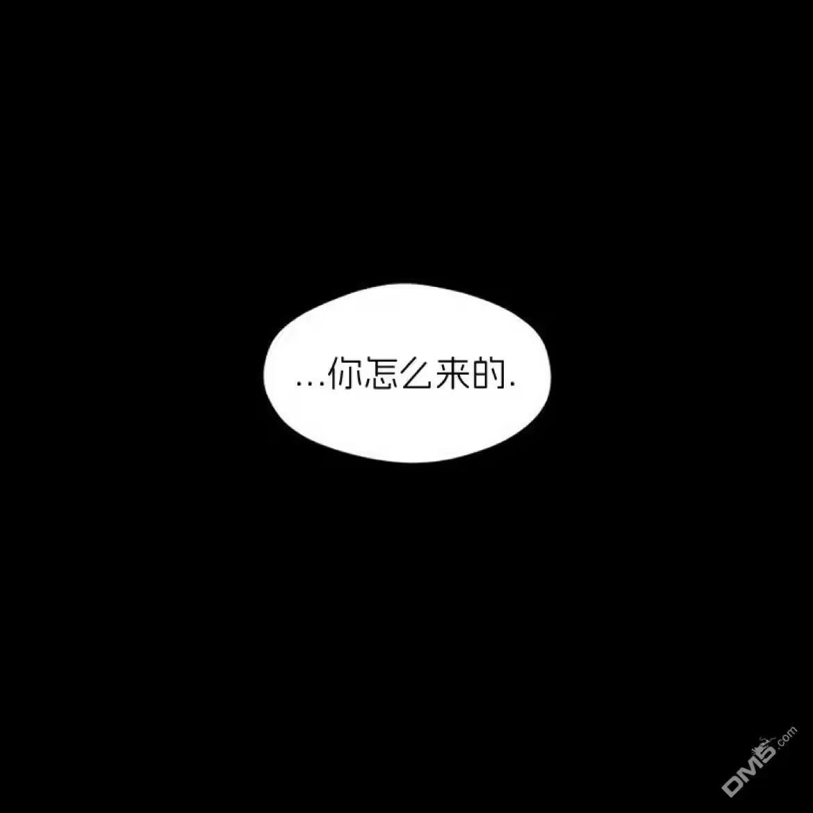第201页