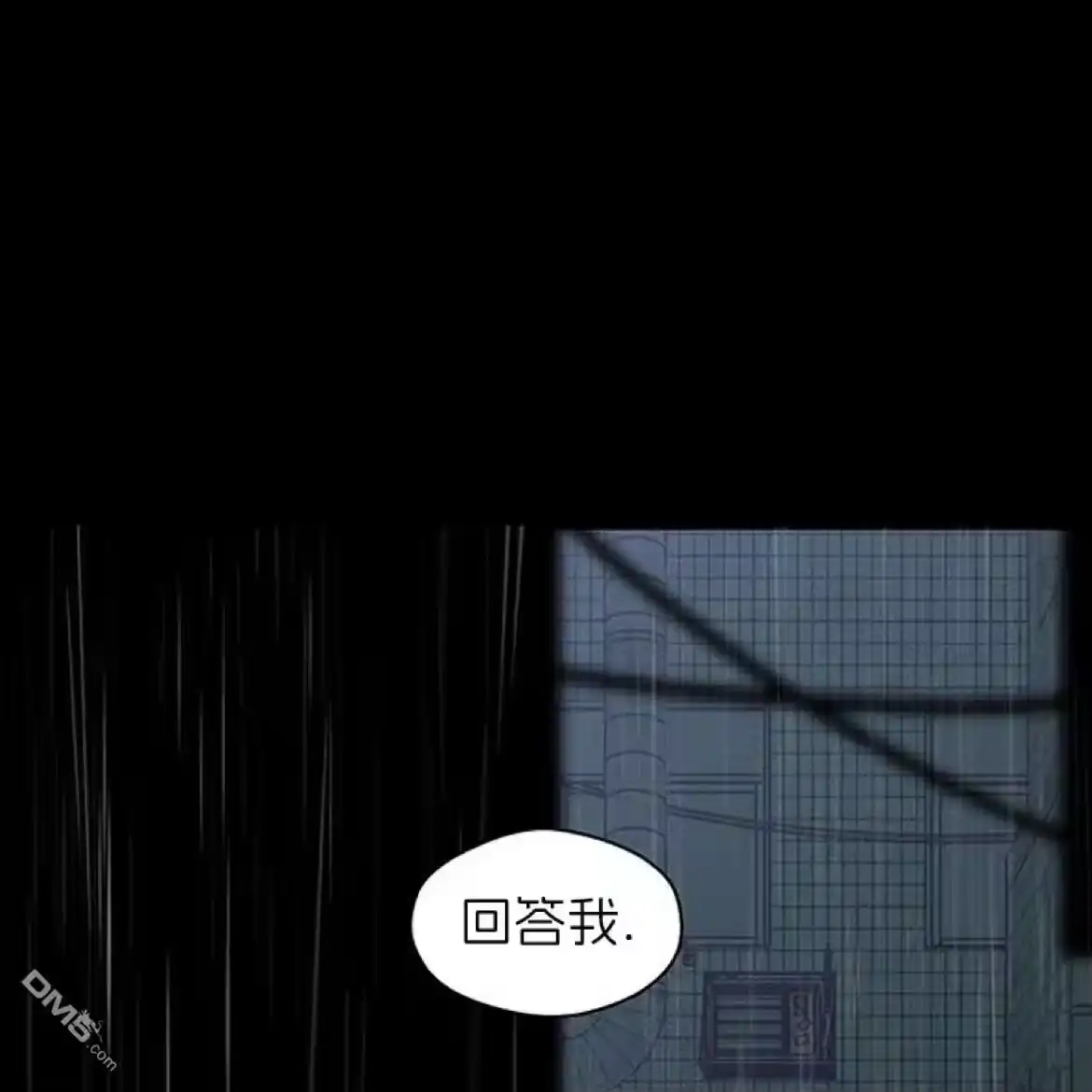 第202页