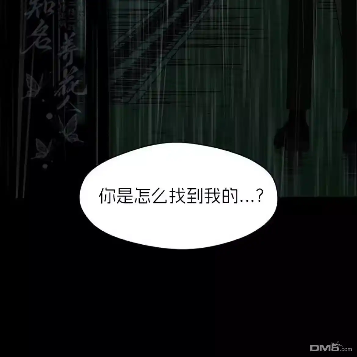 第204页
