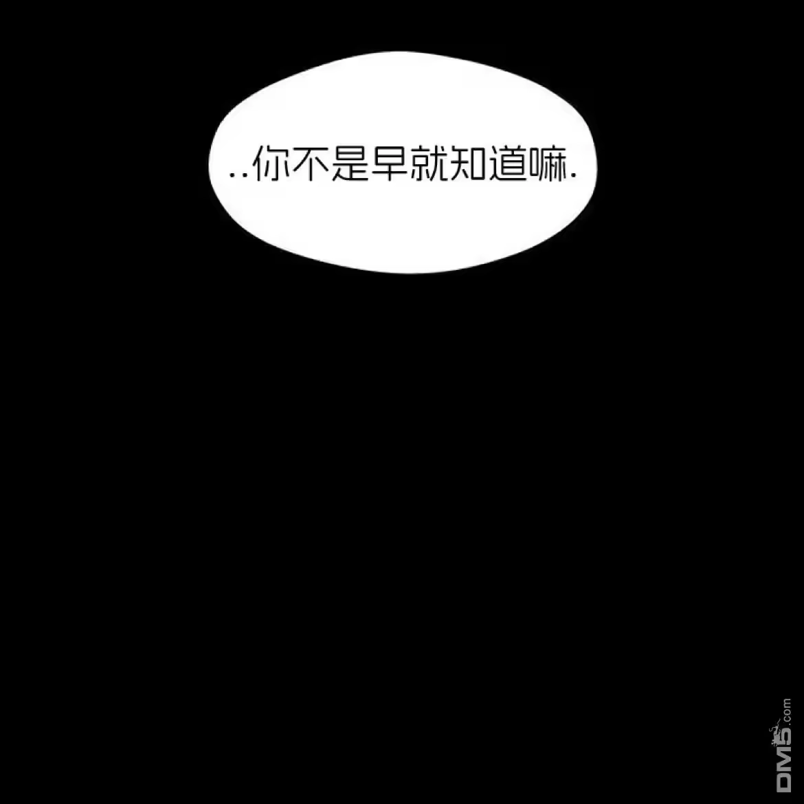 第208页