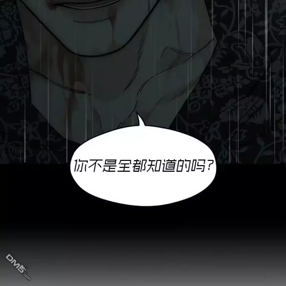 第213页