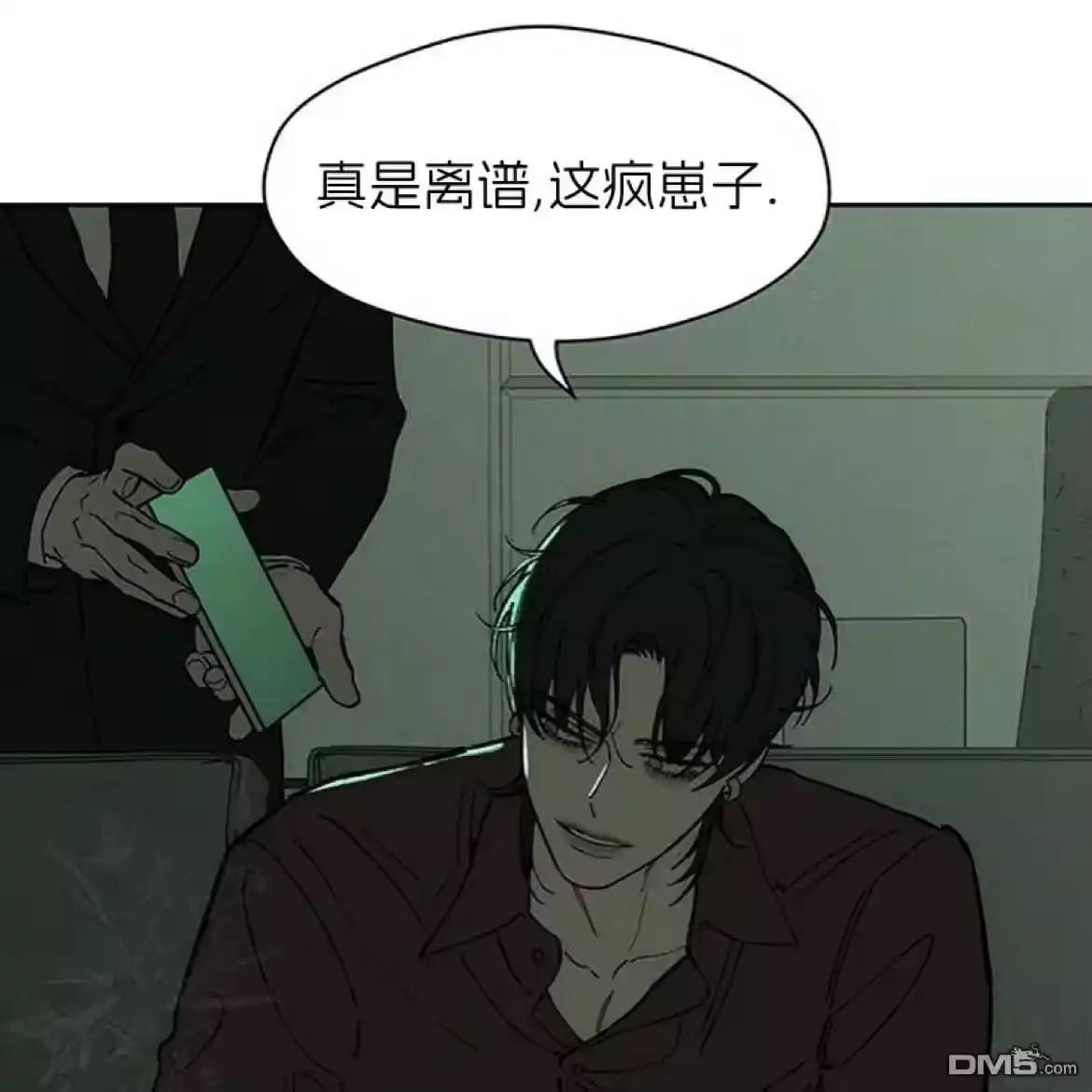 第58页