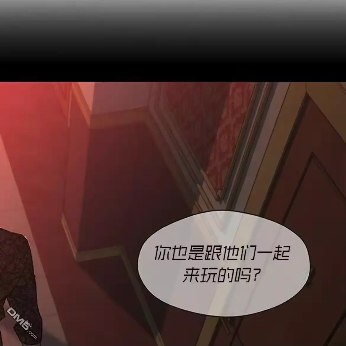第75页