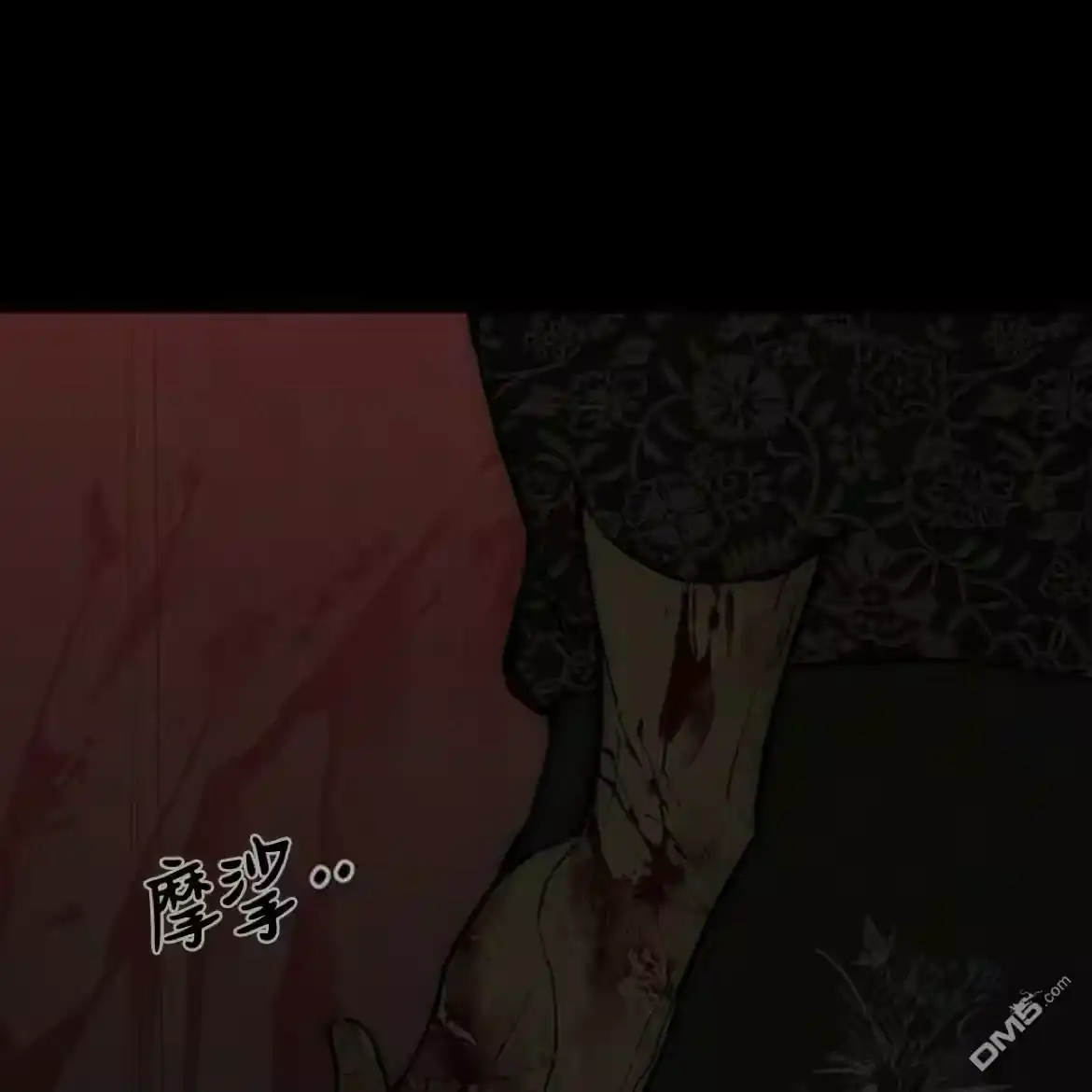 第113页