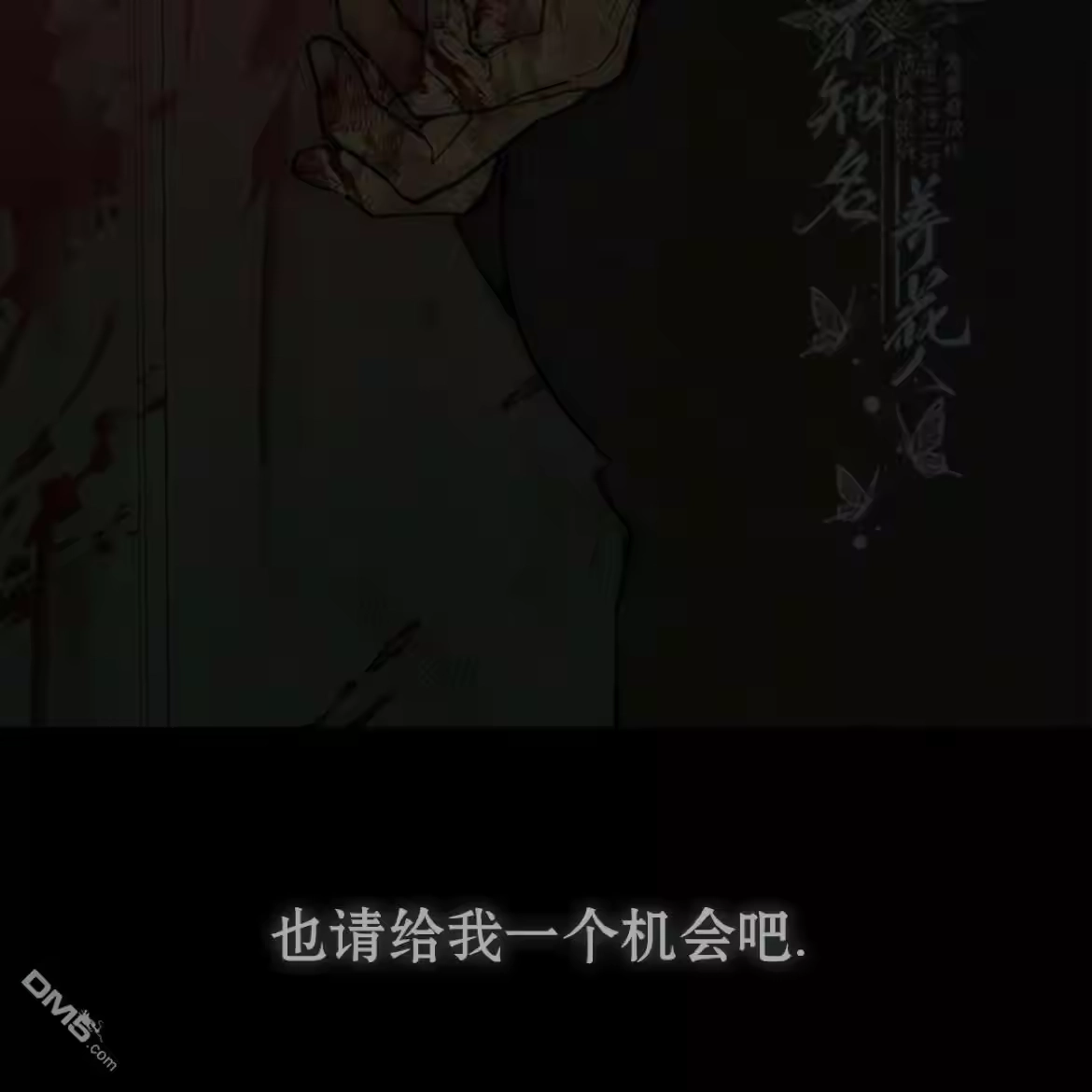 第114页