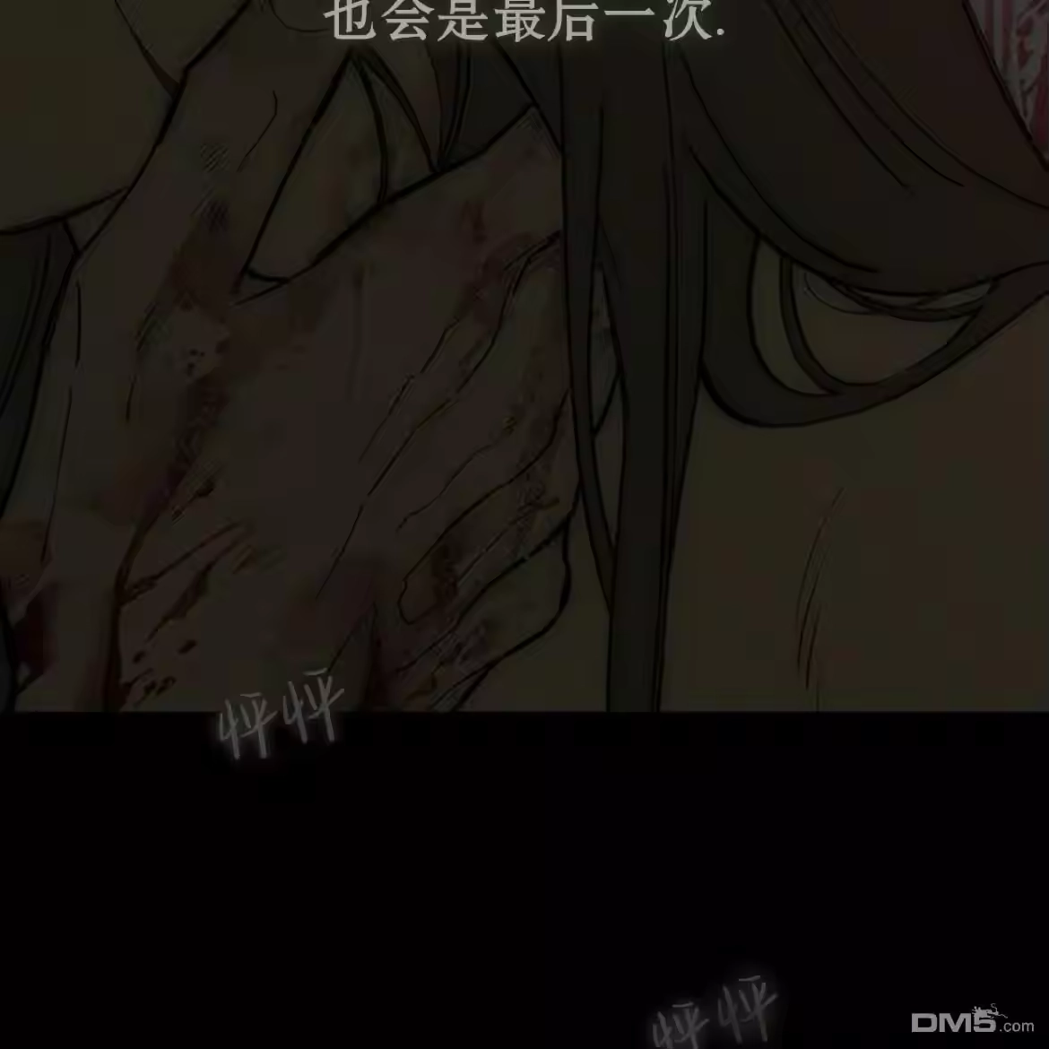 第117页
