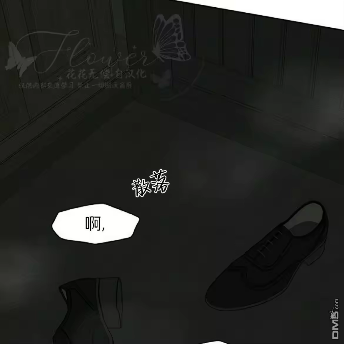 第153页