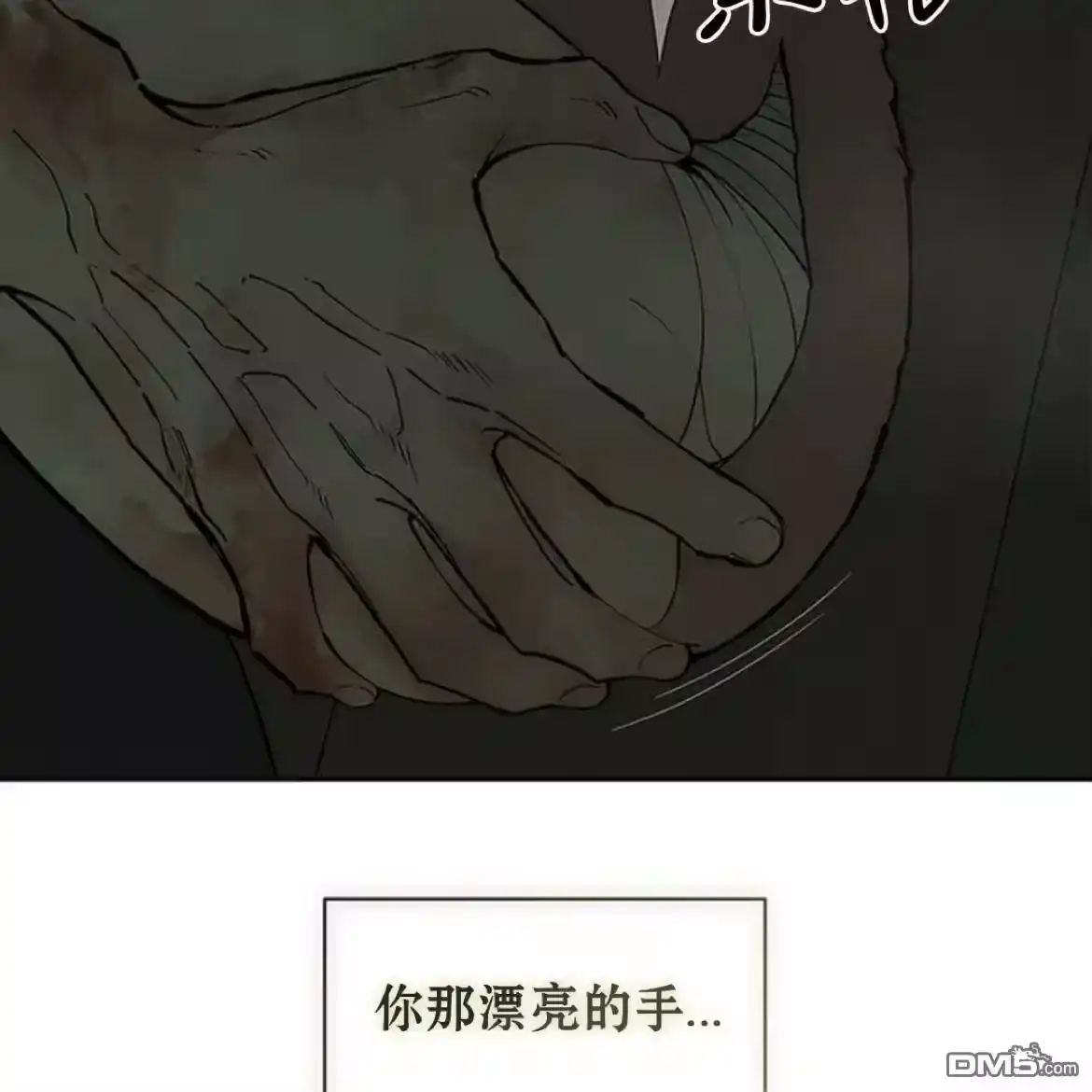 第160页