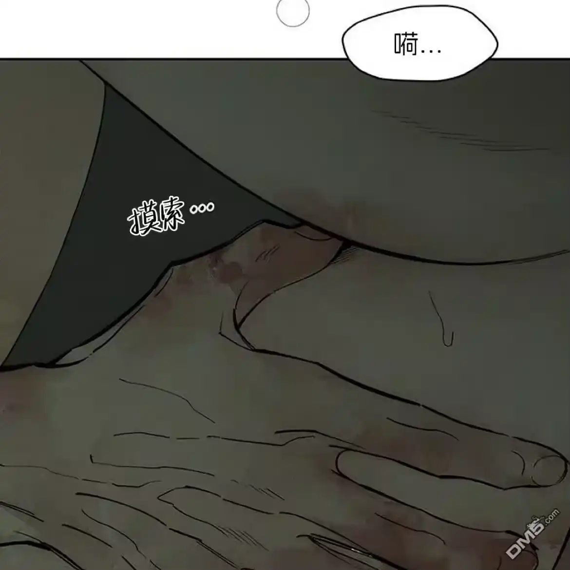 第169页