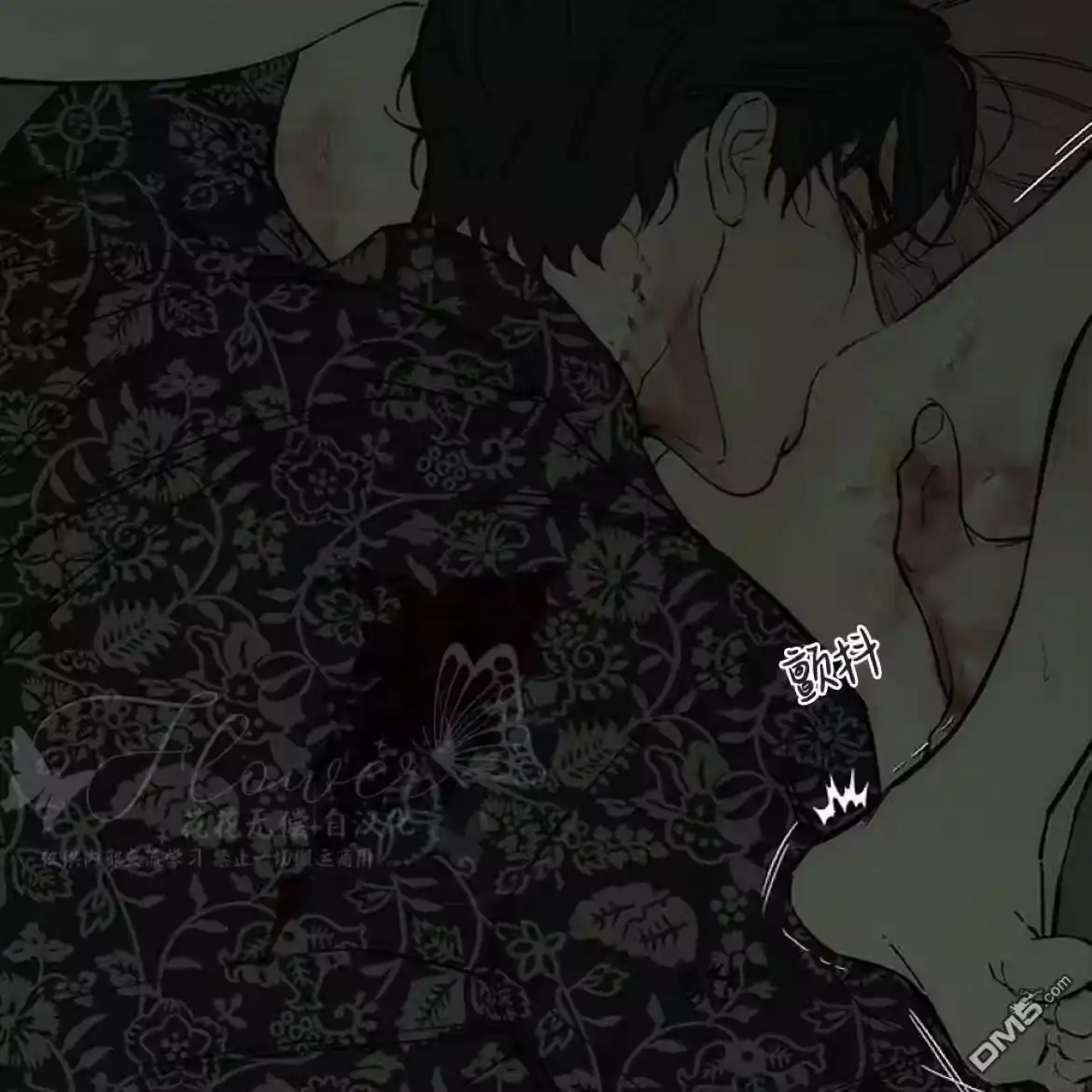 第179页