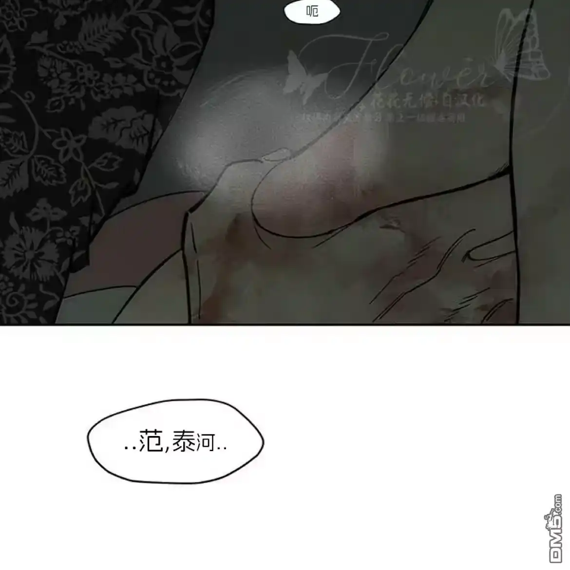 第185页