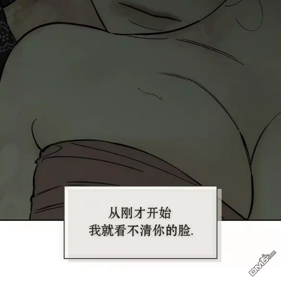 第195页