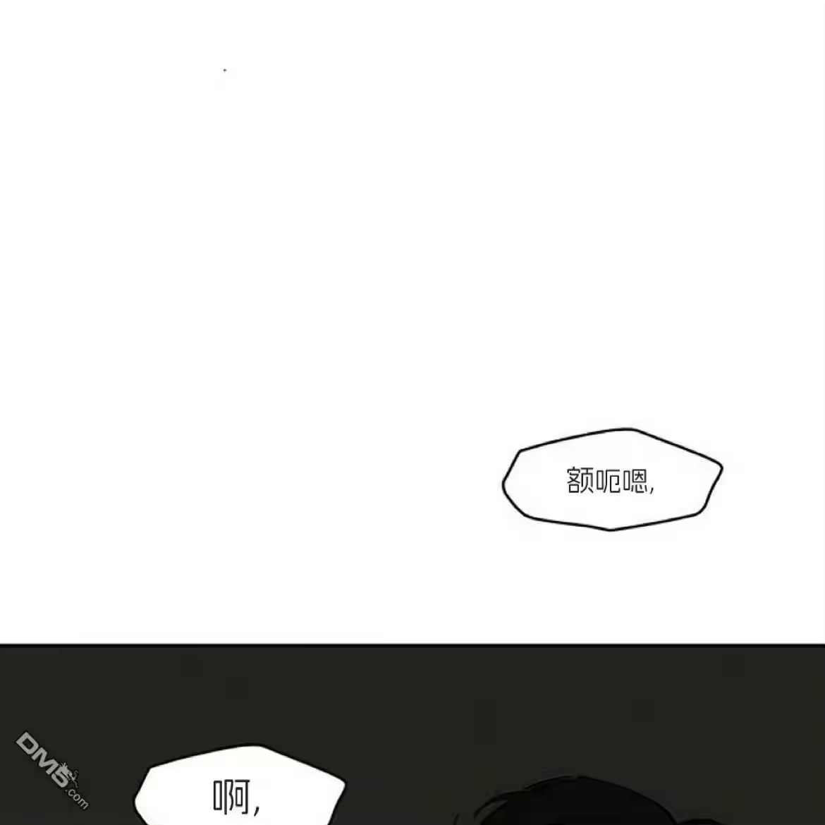 第203页