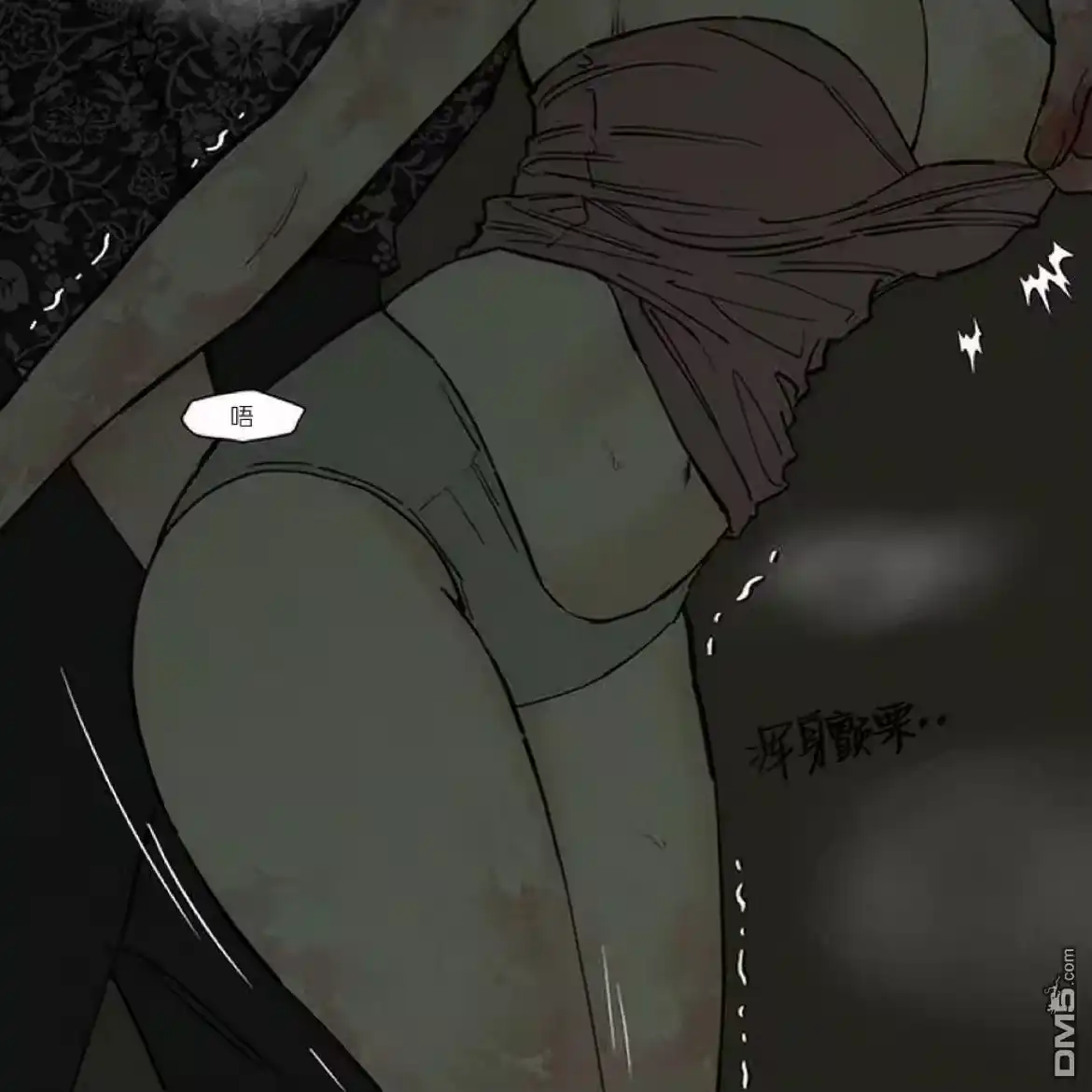 第205页