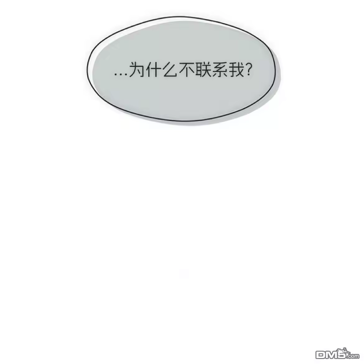 第209页
