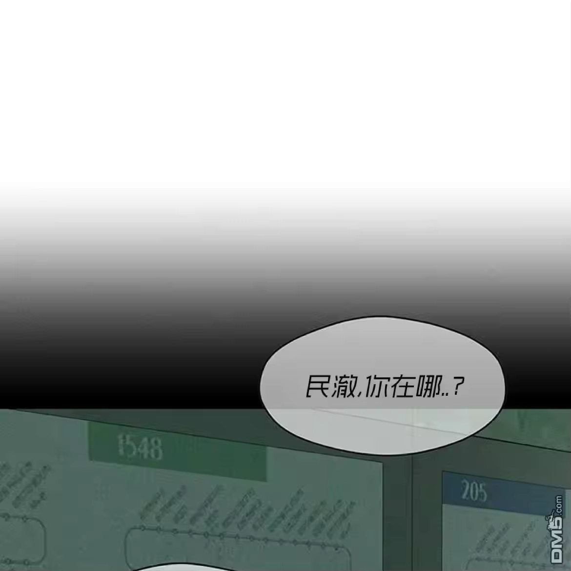 第210页