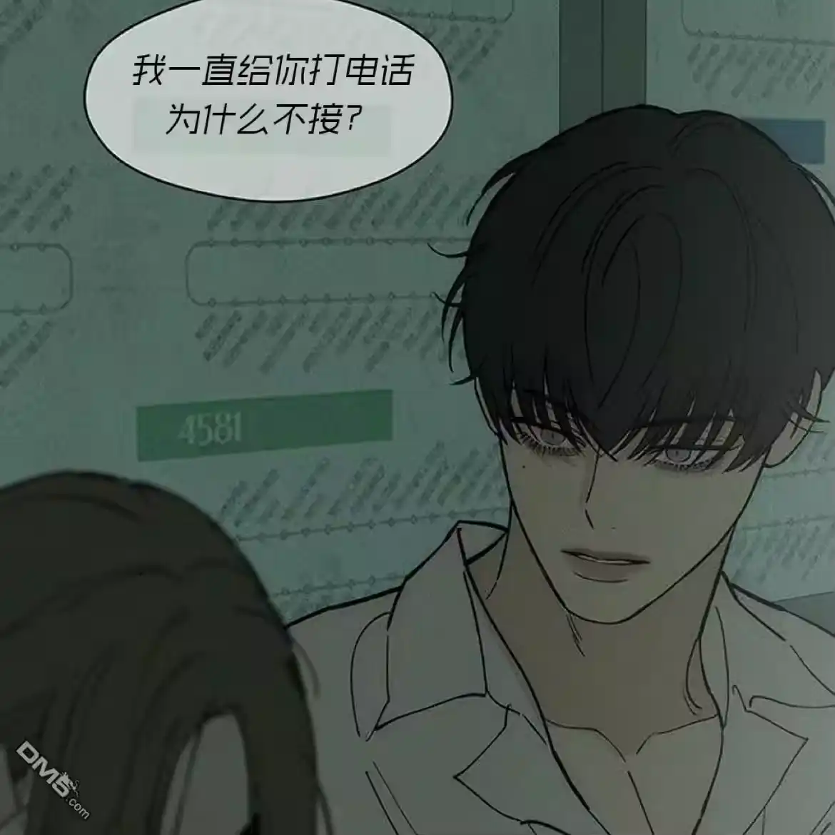 第211页